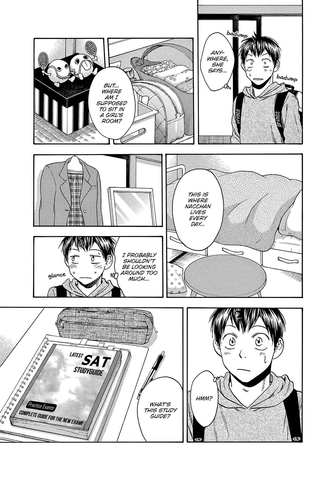 Page 9 Chapter 356 Baby Steps