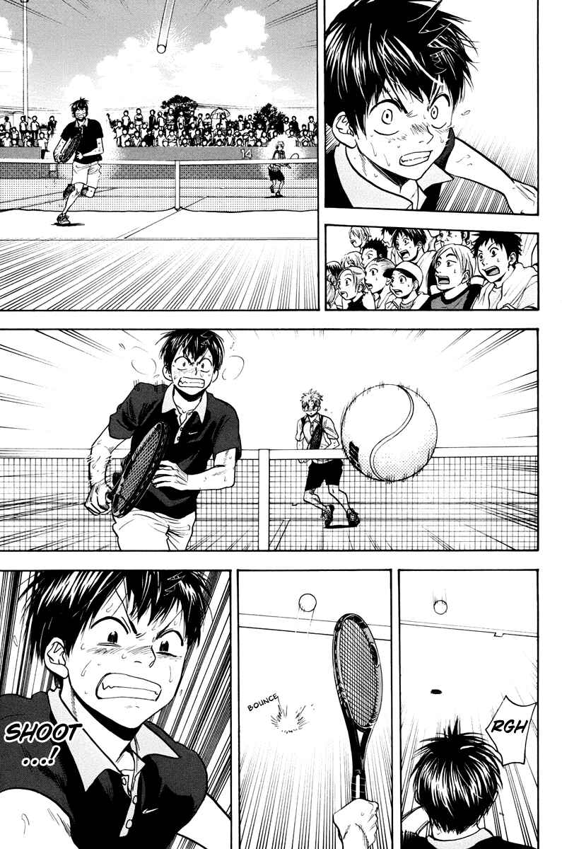 Page 4 Chapter 153 Baby Steps