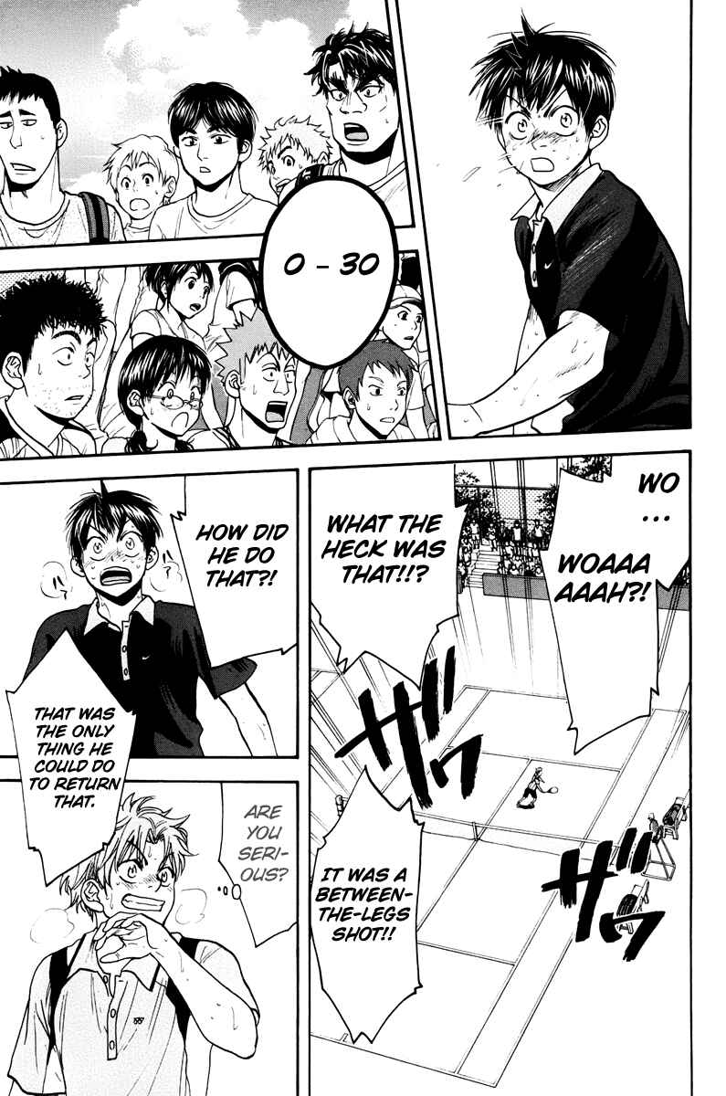 Page 6 Chapter 153 Baby Steps