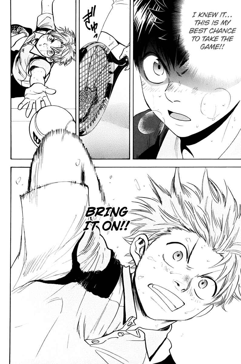 Page 7 Chapter 153 Baby Steps