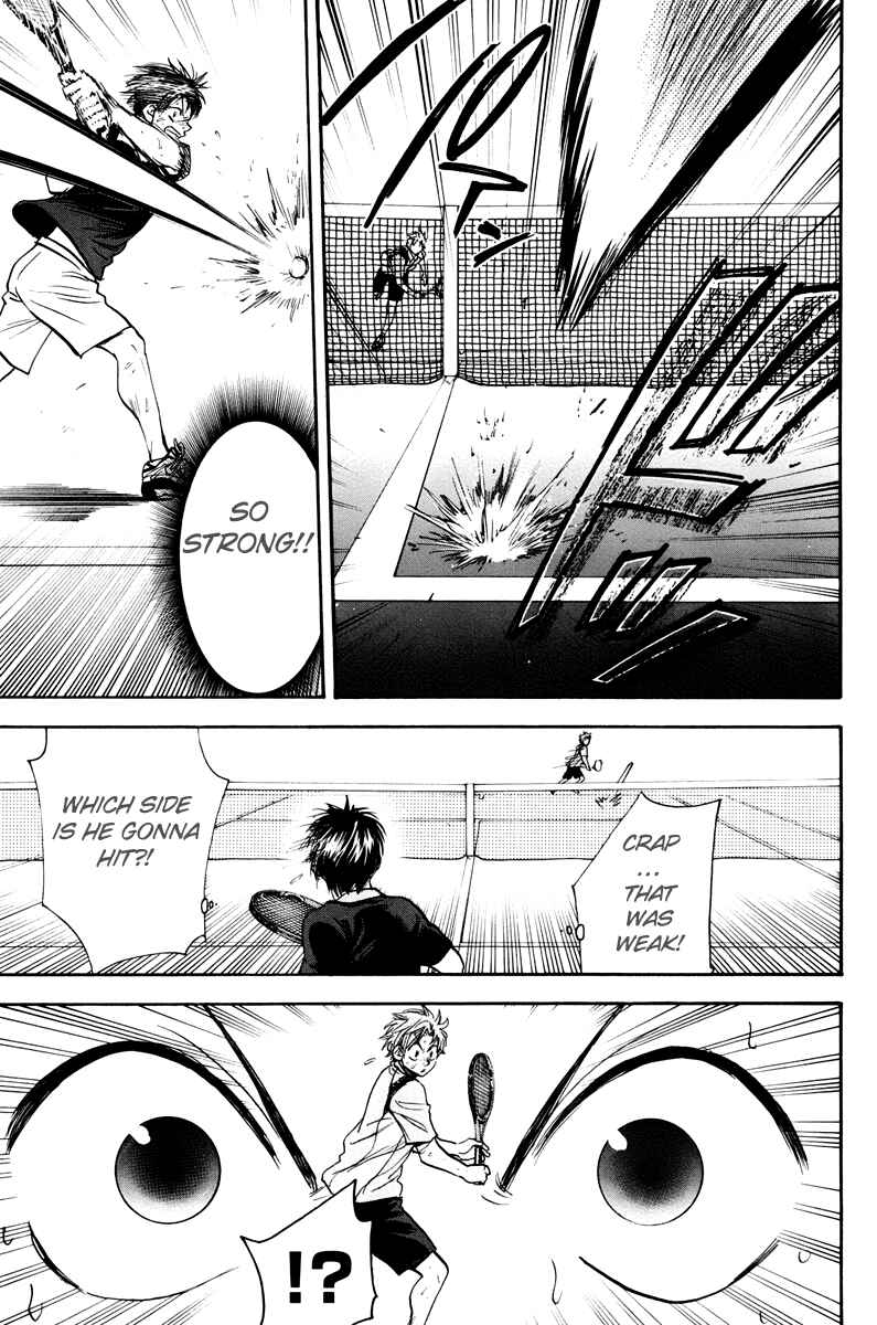 Page 8 Chapter 153 Baby Steps