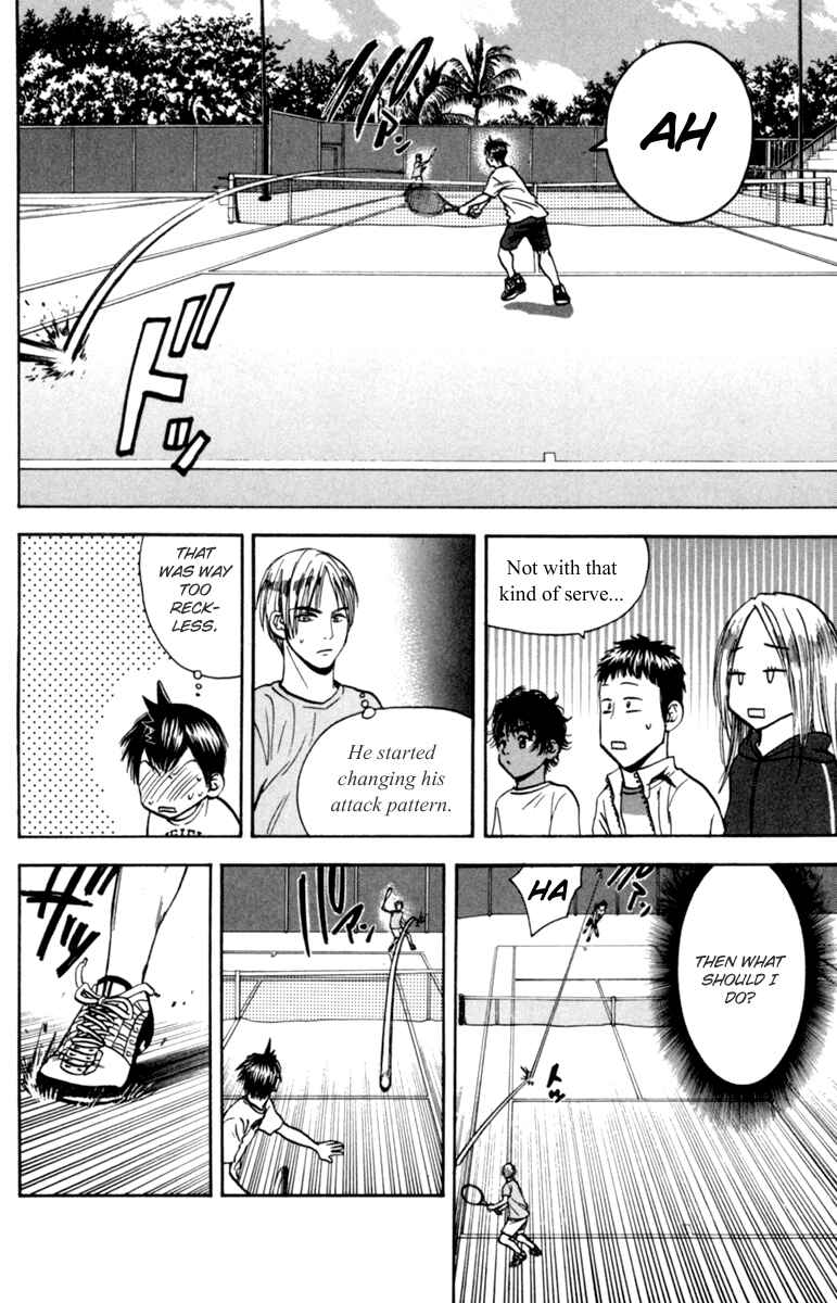 Page 14 Chapter 75 Baby Steps