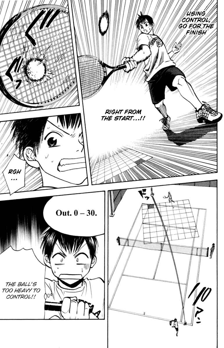 Page 15 Chapter 75 Baby Steps