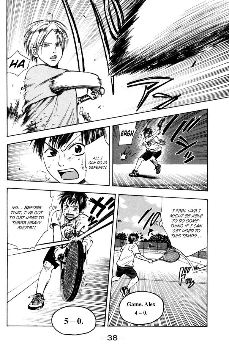 Page 16 Chapter 75 Baby Steps