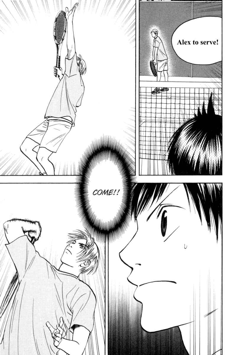 Page 3 Chapter 75 Baby Steps