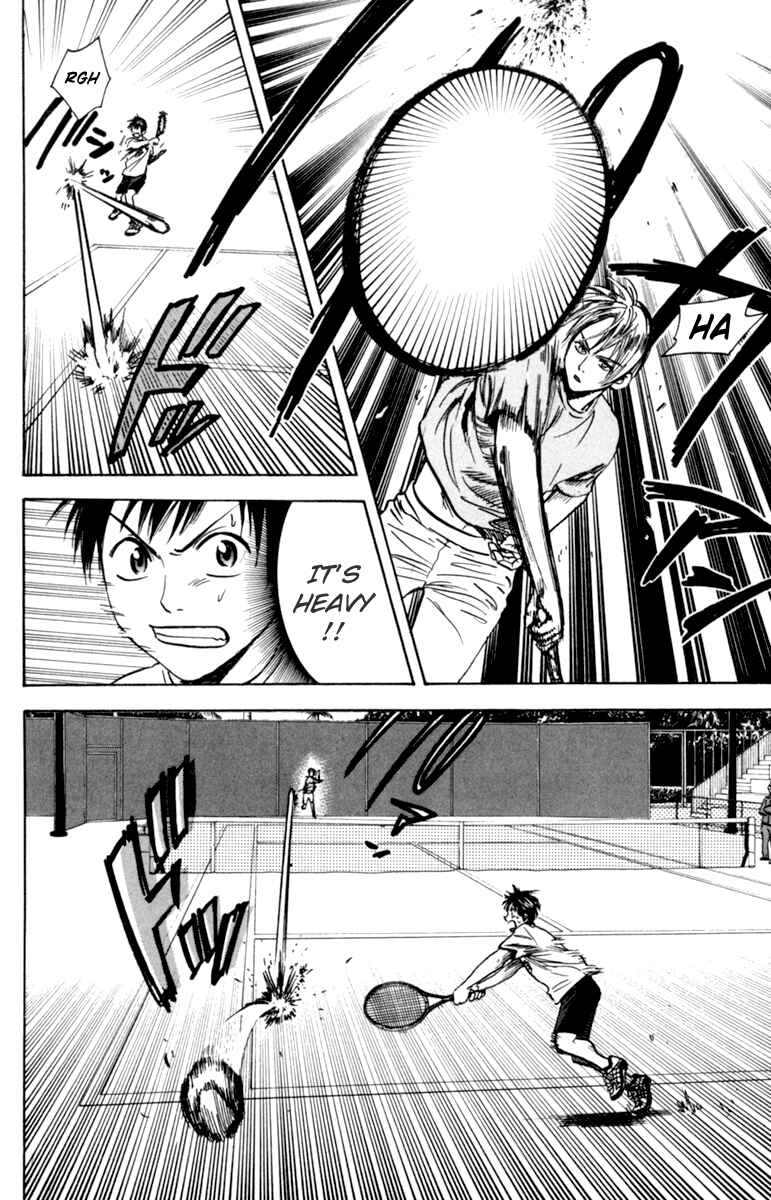 Page 4 Chapter 75 Baby Steps