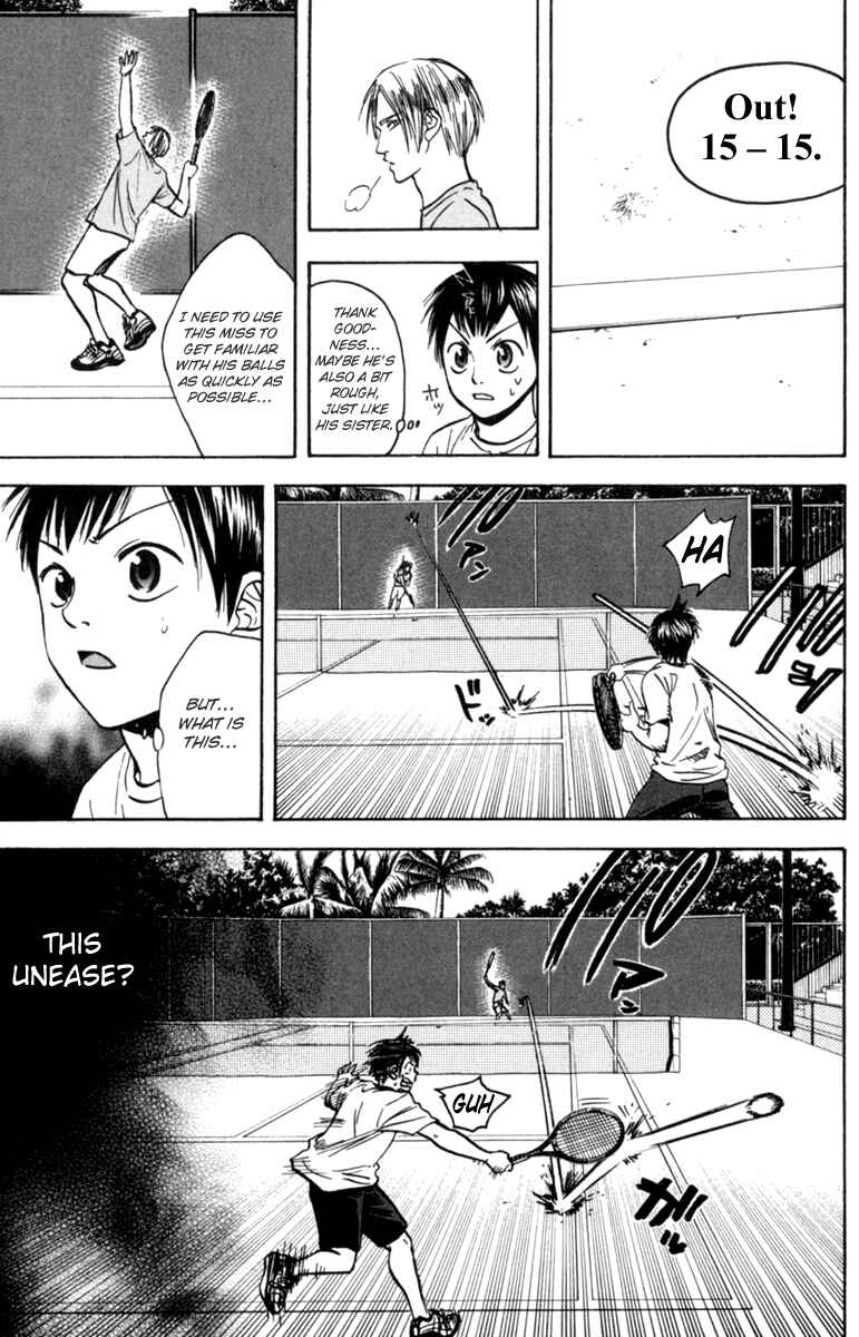 Page 7 Chapter 75 Baby Steps