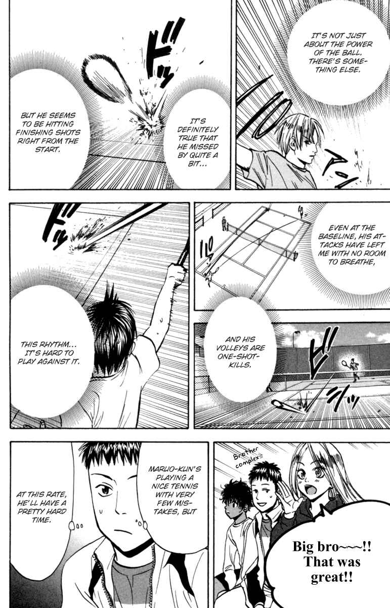 Page 8 Chapter 75 Baby Steps