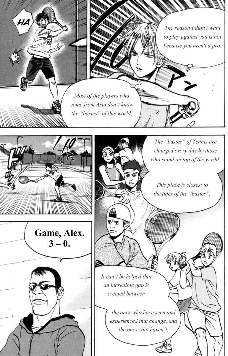 Page 9 Chapter 75 Baby Steps