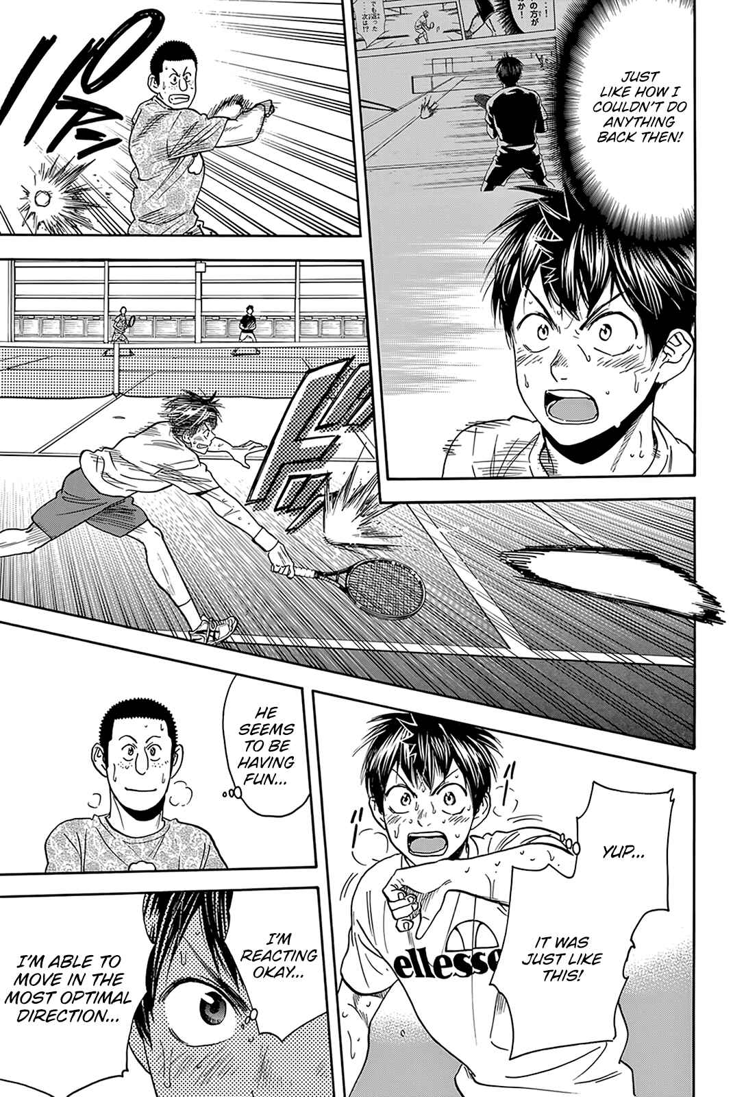 Page 10 Chapter 391 Baby Steps