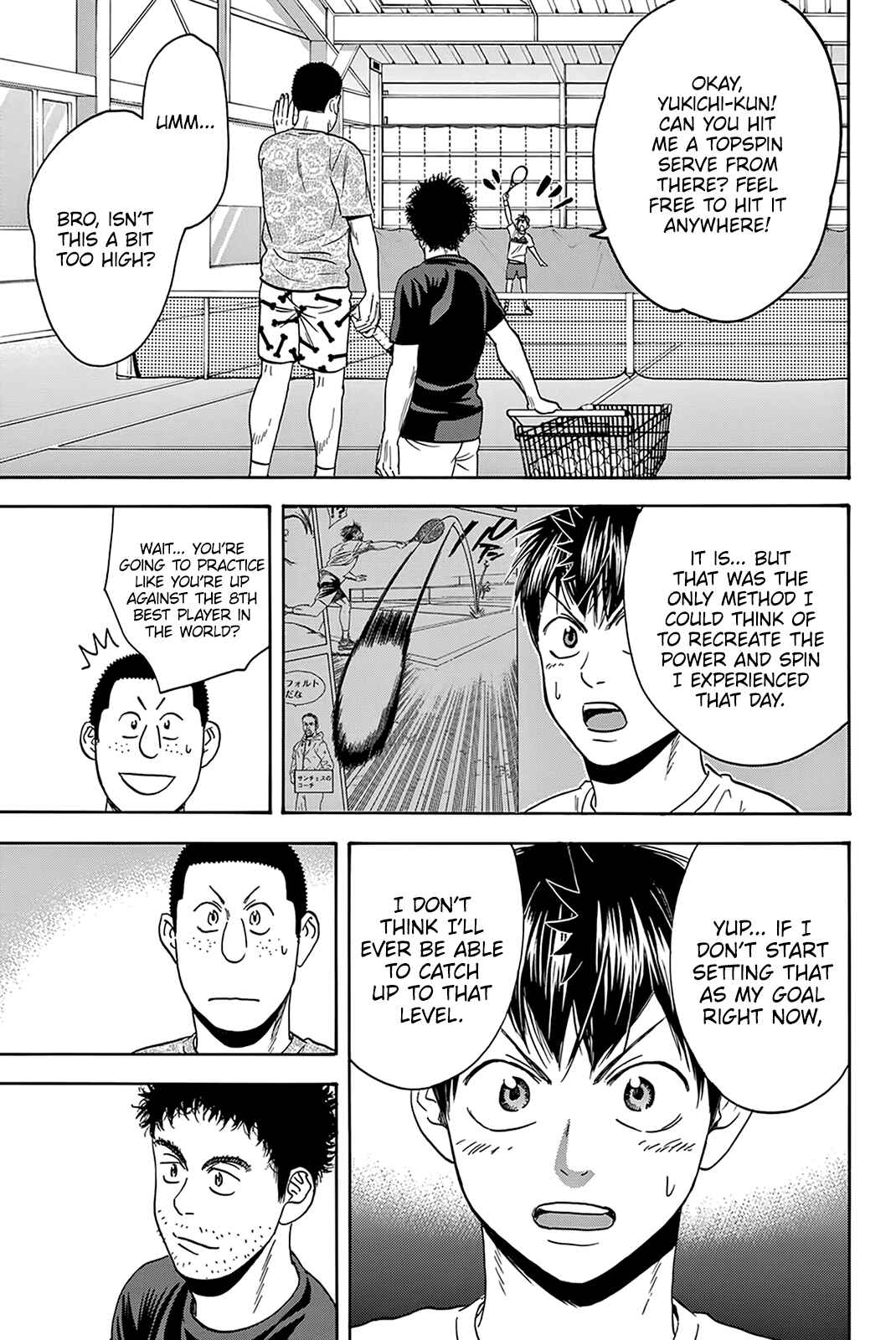 Page 4 Chapter 391 Baby Steps