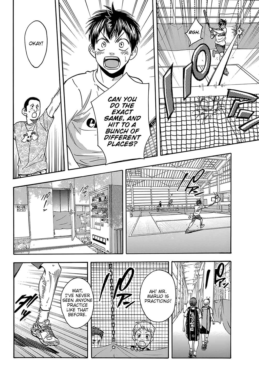 Page 7 Chapter 391 Baby Steps