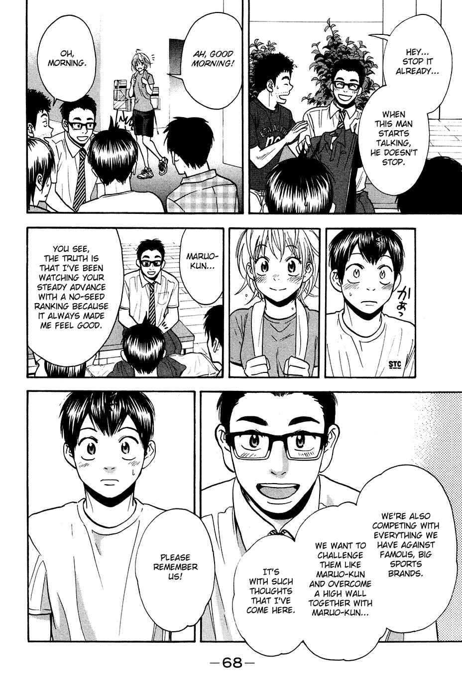 Page 11 Chapter 235 Baby Steps