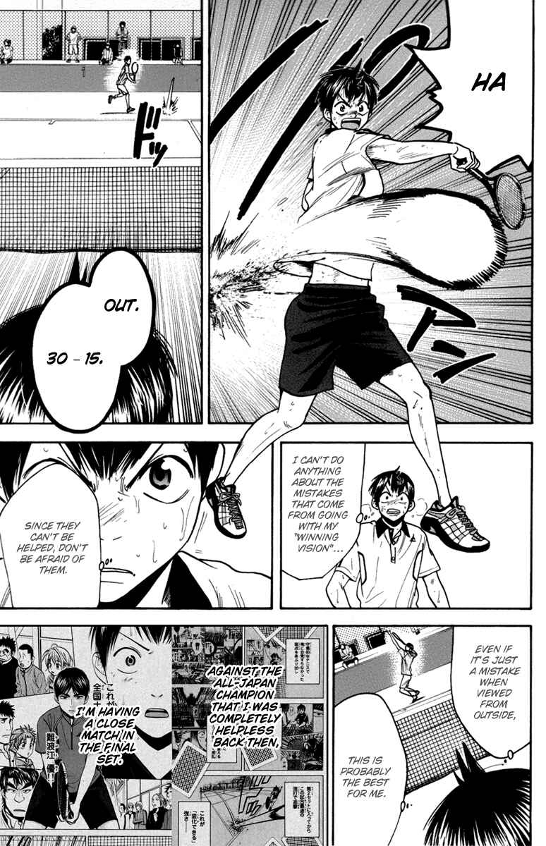 Page 10 Chapter 179 Baby Steps