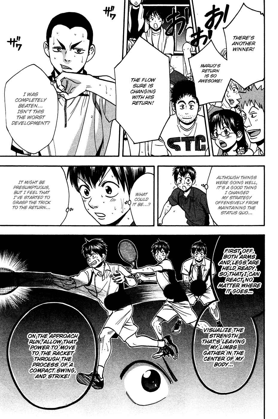 Page 10 Chapter 247 Baby Steps