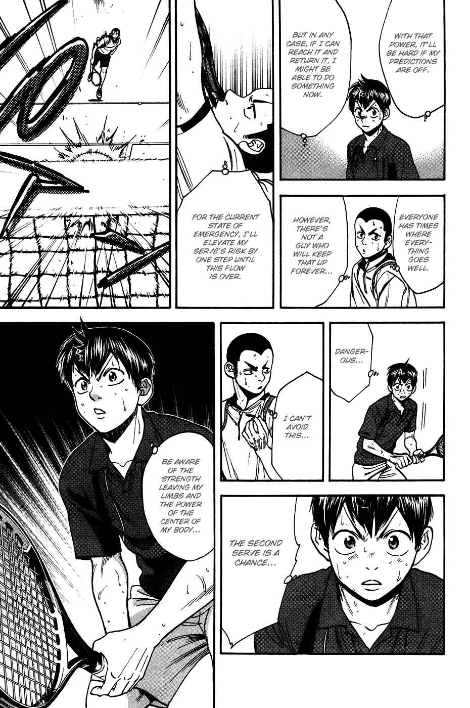 Page 12 Chapter 247 Baby Steps