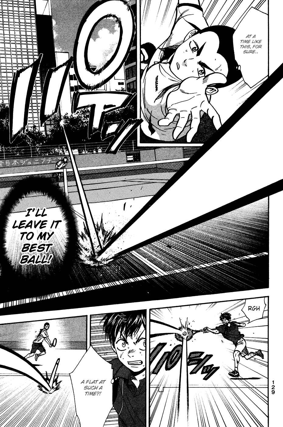 Page 16 Chapter 247 Baby Steps