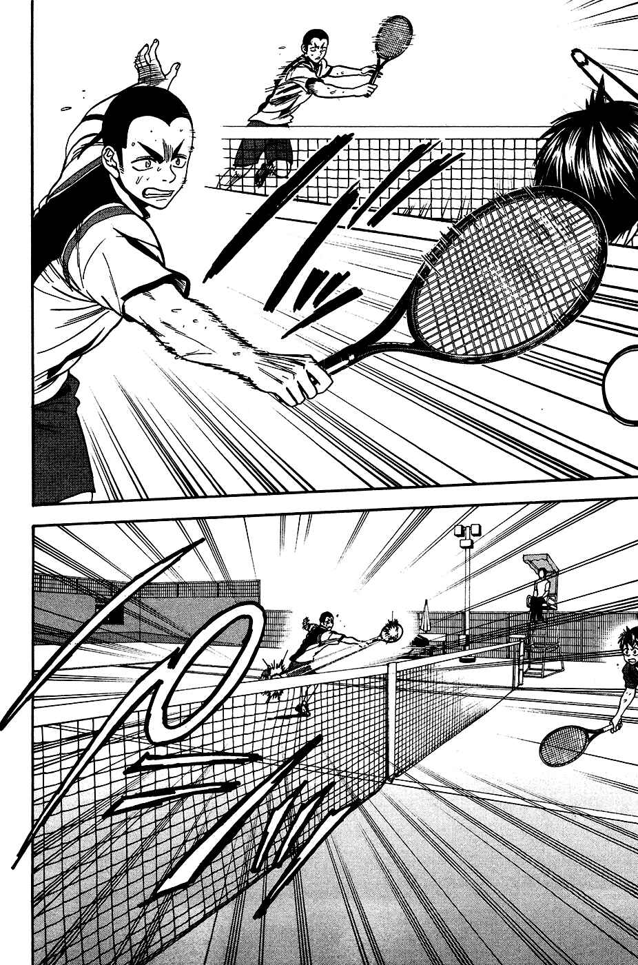 Page 19 Chapter 247 Baby Steps