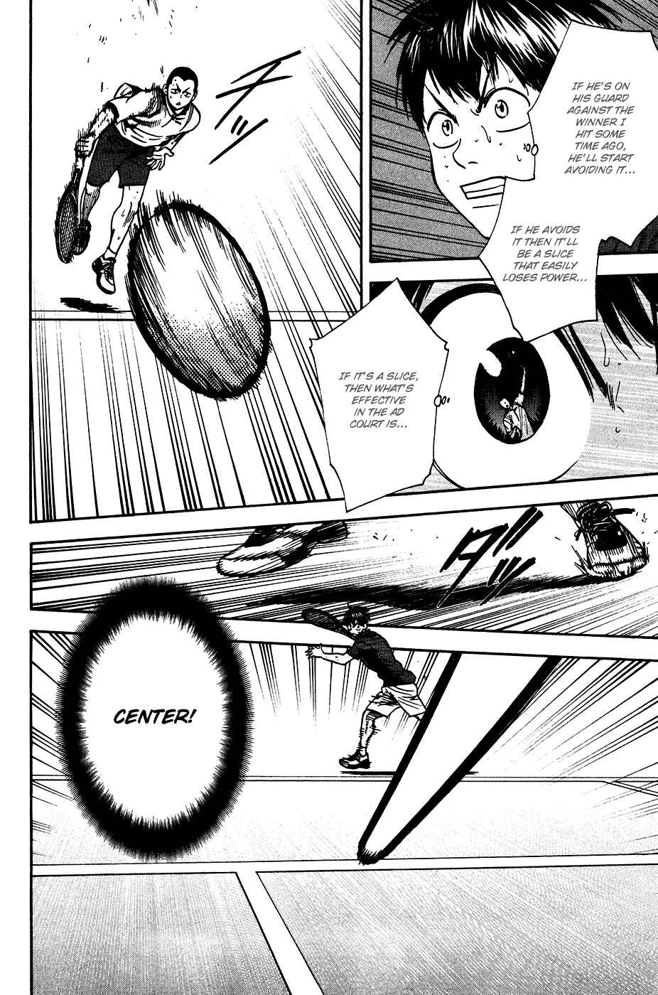 Page 3 Chapter 247 Baby Steps