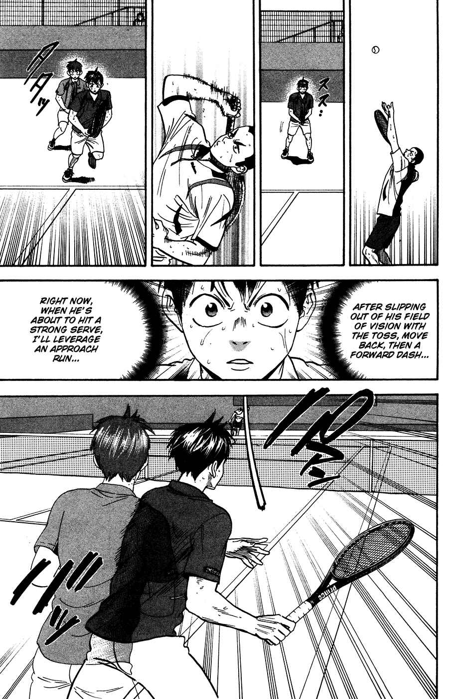 Page 8 Chapter 247 Baby Steps
