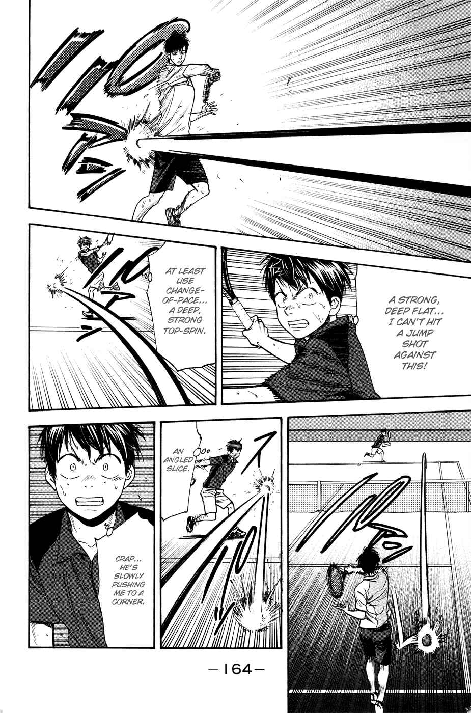 Page 11 Chapter 220 Baby Steps