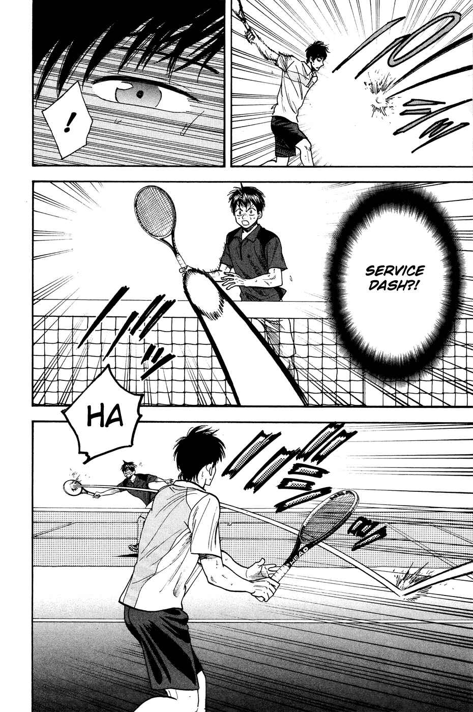 Page 15 Chapter 220 Baby Steps