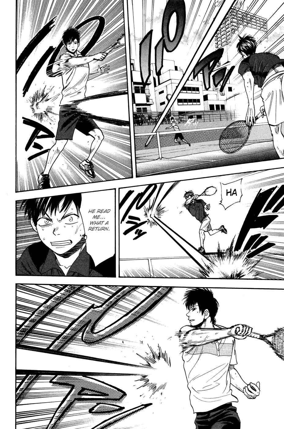 Page 17 Chapter 220 Baby Steps