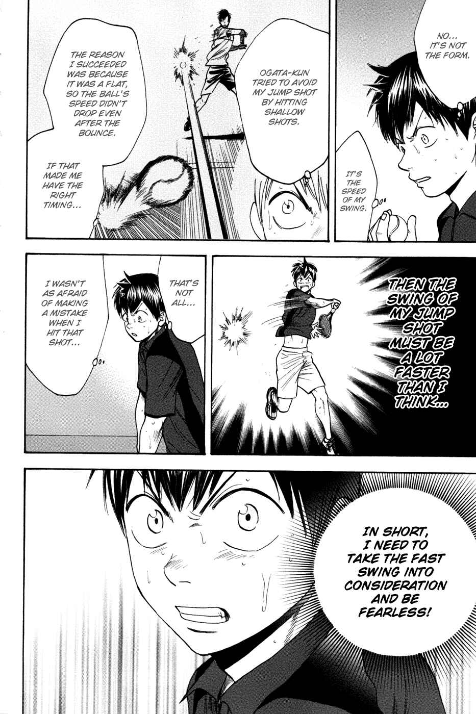 Page 3 Chapter 220 Baby Steps