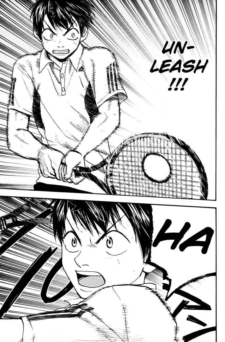 Page 12 Chapter 162 Baby Steps