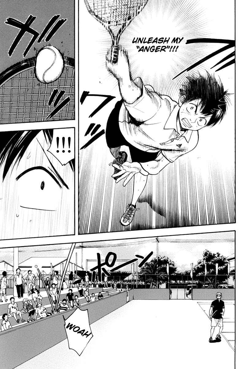 Page 14 Chapter 162 Baby Steps