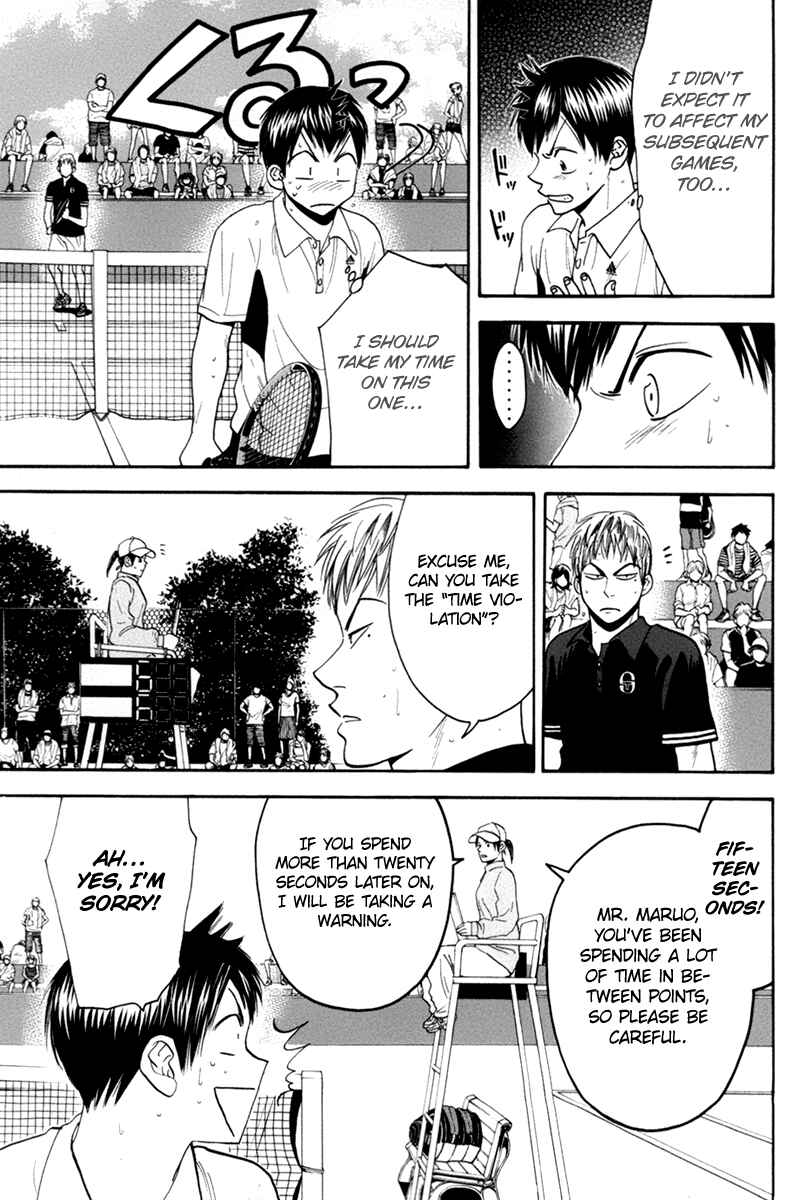 Page 18 Chapter 162 Baby Steps