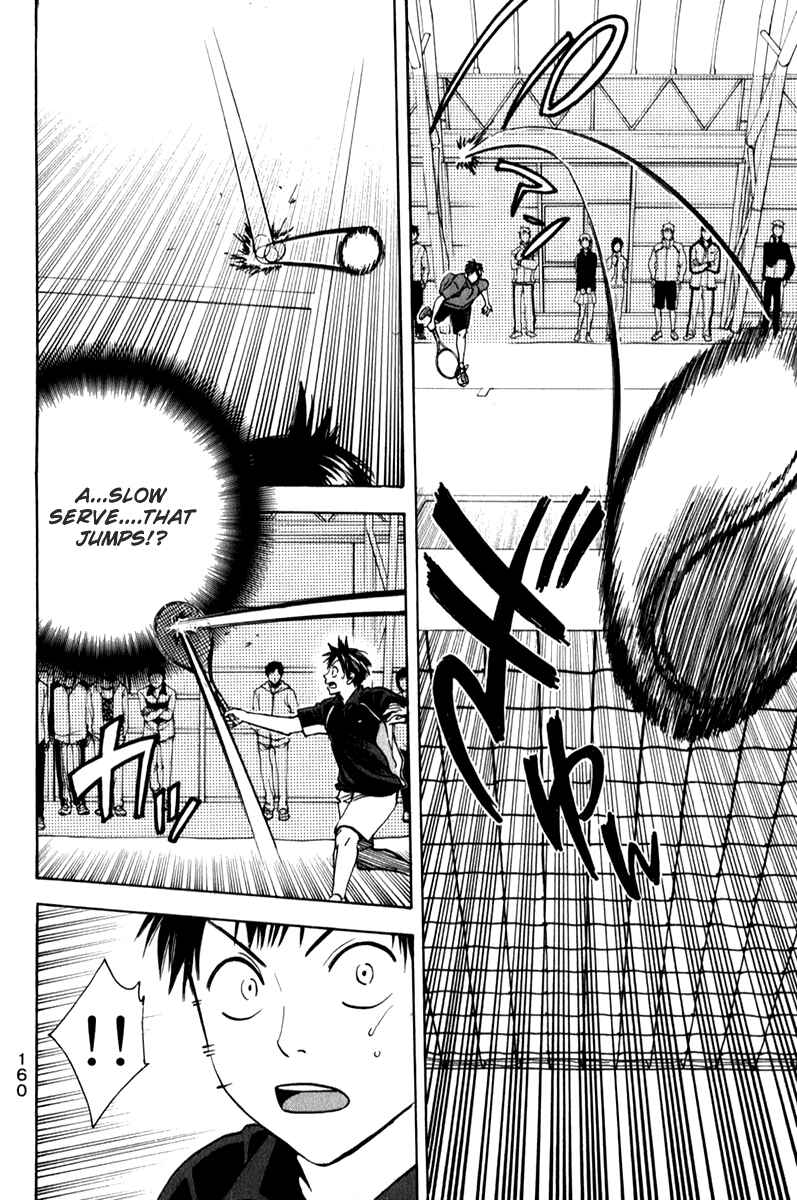Page 10 Chapter 62 Baby Steps