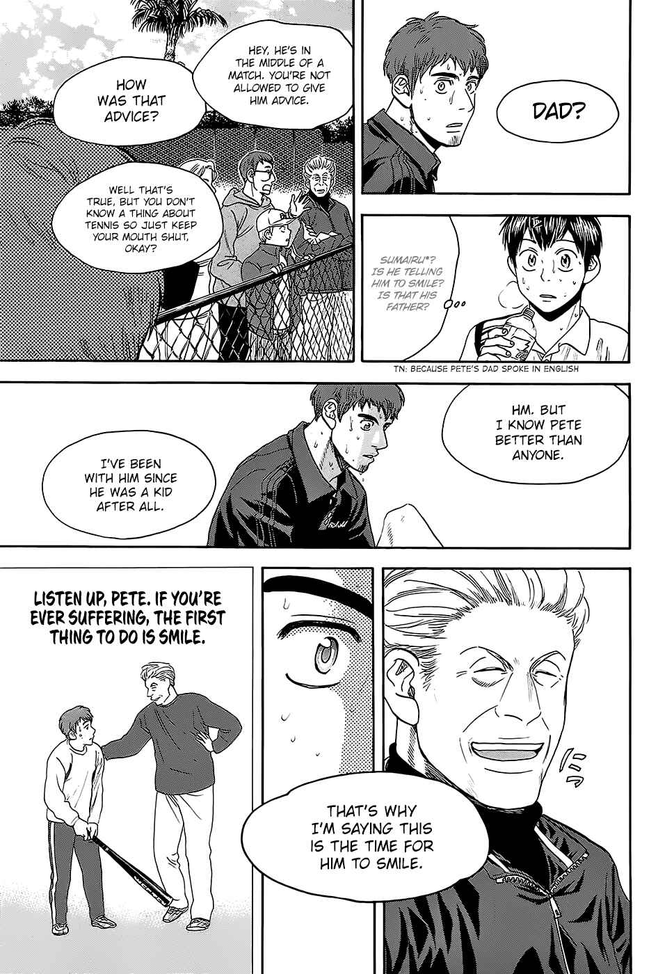 Page 13 Chapter 285 Baby Steps