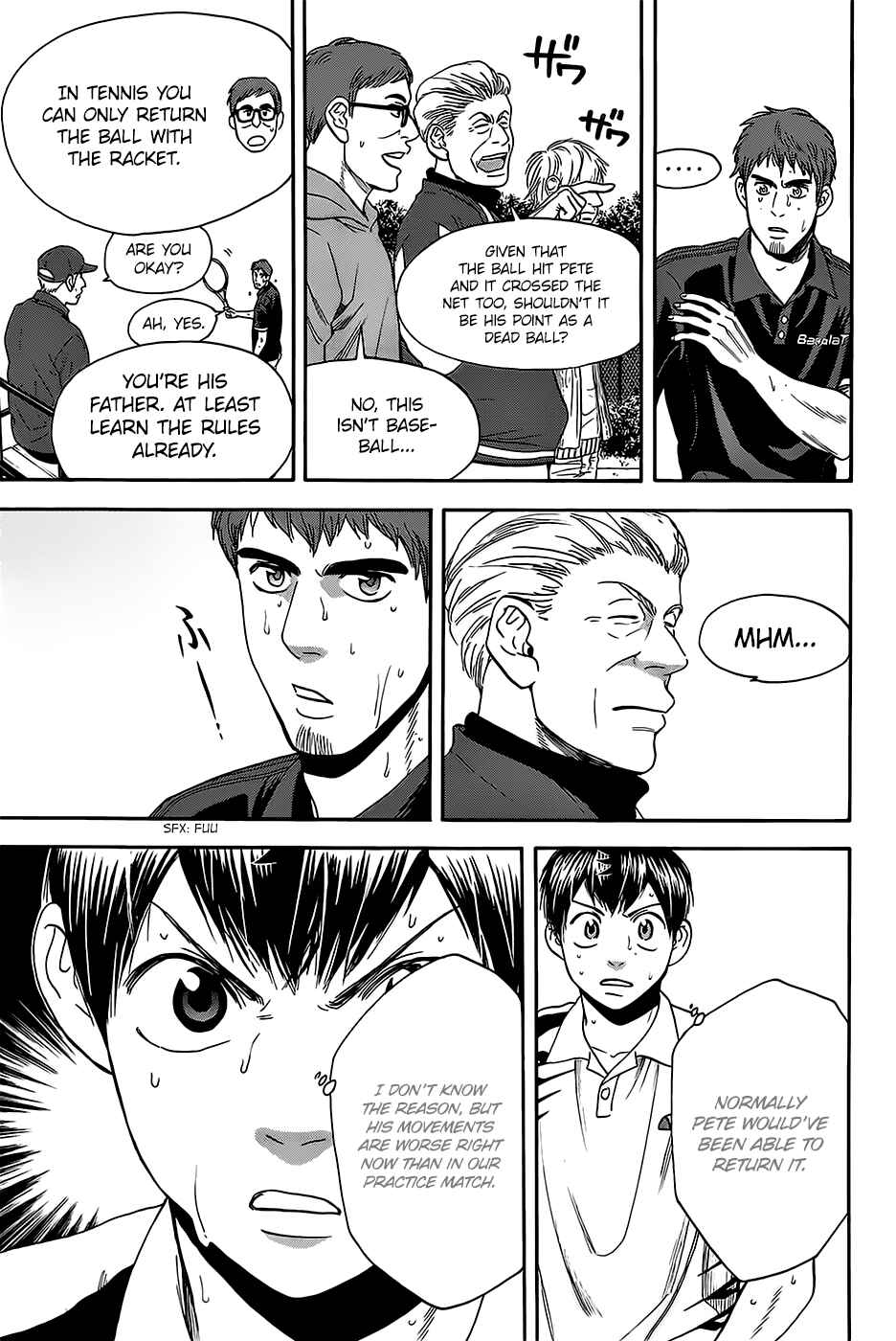 Page 7 Chapter 285 Baby Steps