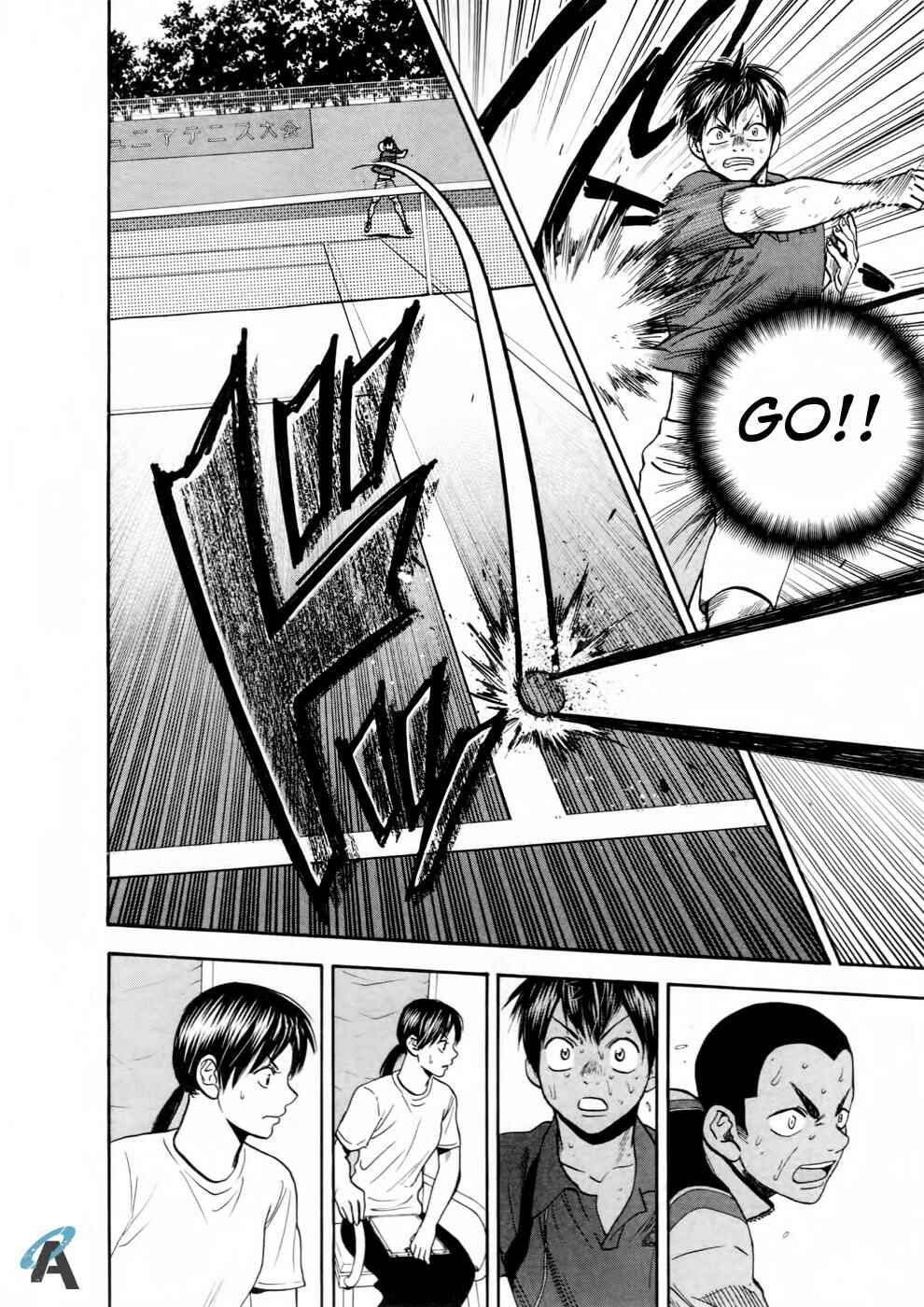 Page 13 Chapter 259 Baby Steps