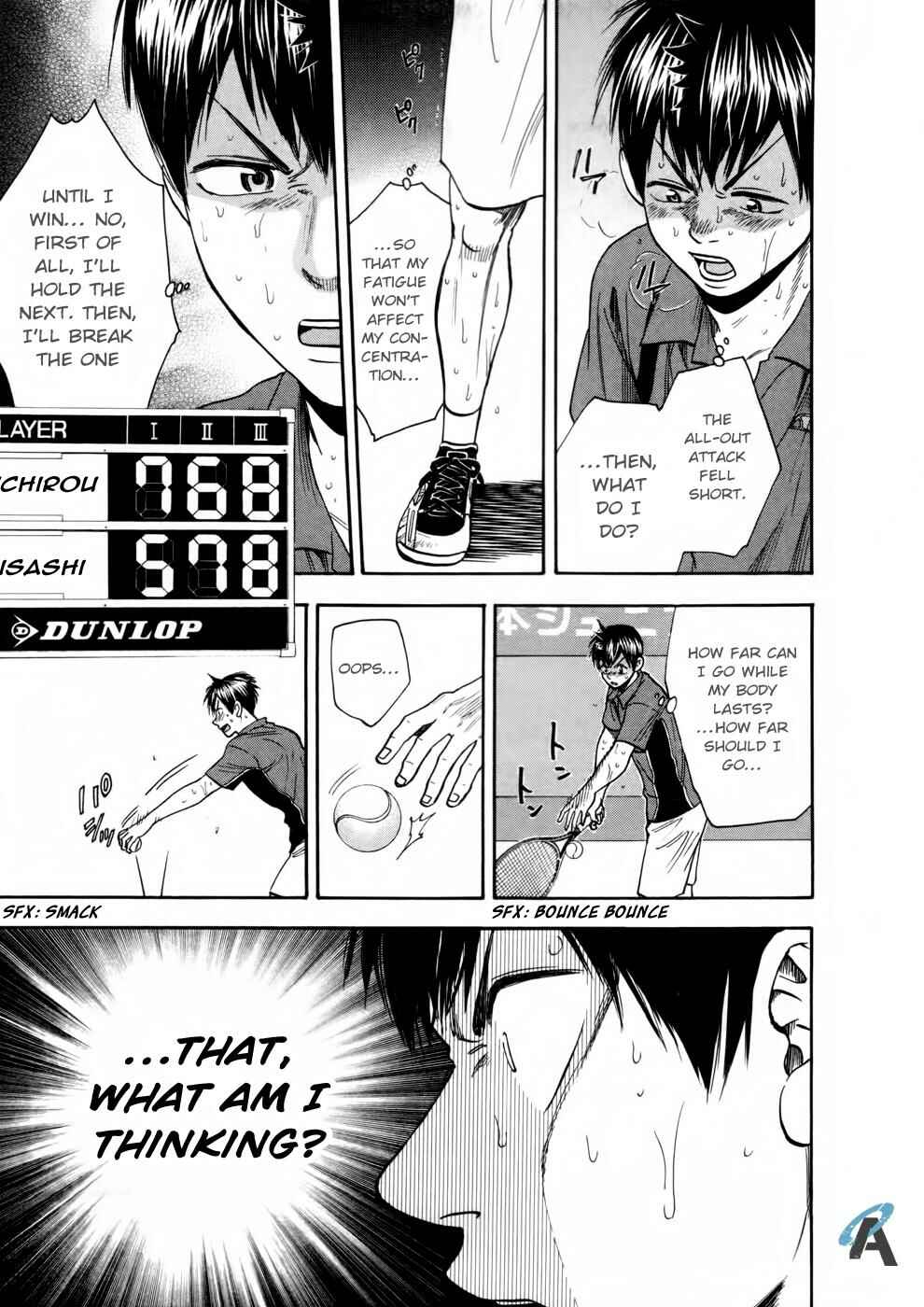 Page 16 Chapter 259 Baby Steps