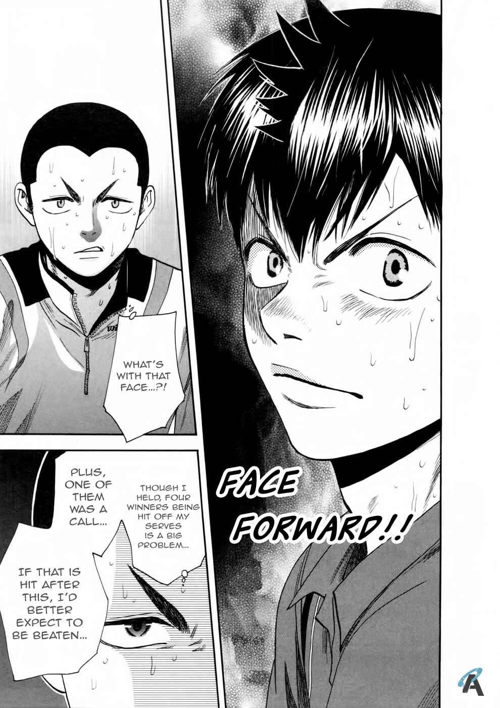 Page 18 Chapter 259 Baby Steps