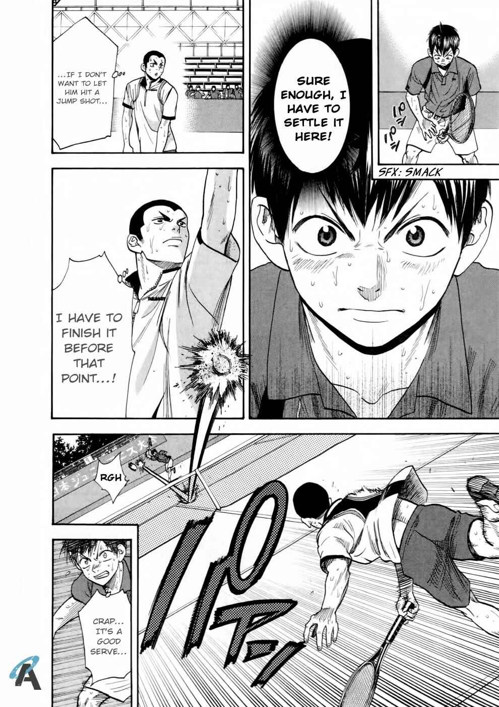 Page 5 Chapter 259 Baby Steps