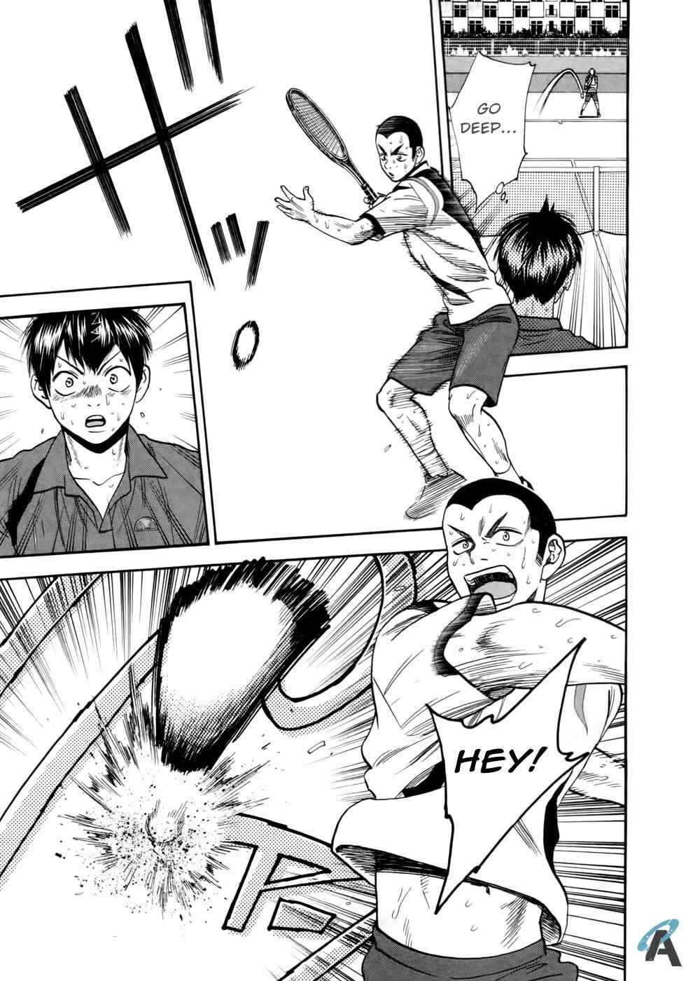 Page 6 Chapter 259 Baby Steps