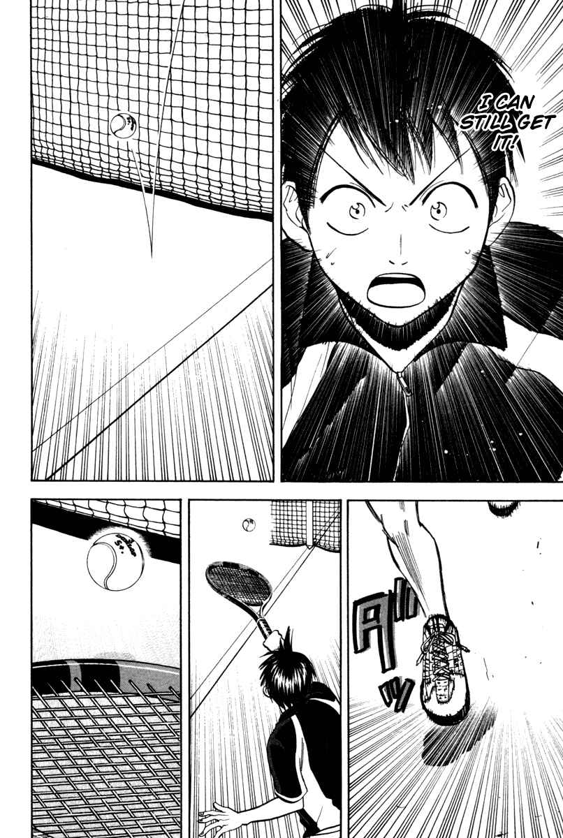 Page 13 Chapter 30 Baby Steps