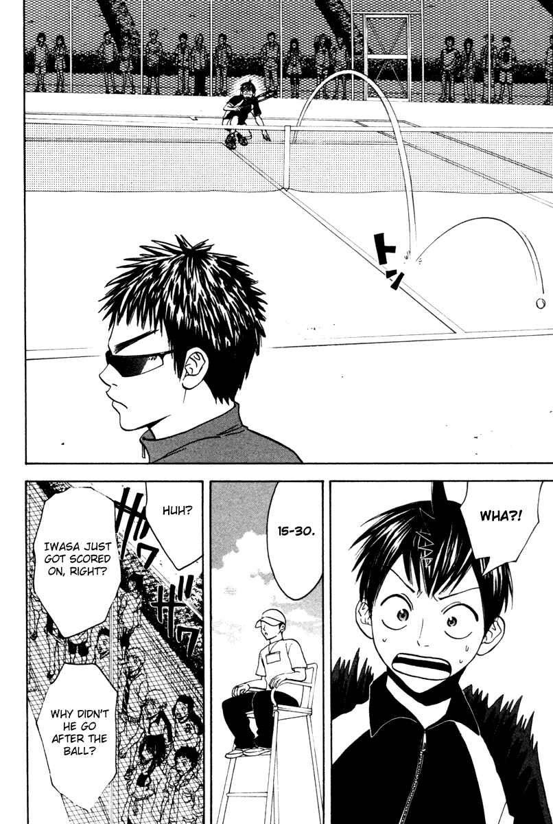 Page 15 Chapter 30 Baby Steps