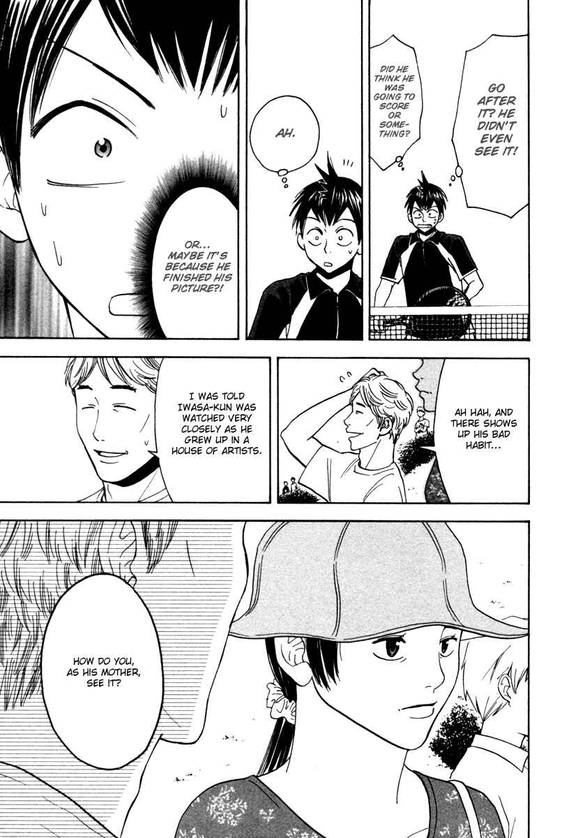 Page 16 Chapter 30 Baby Steps