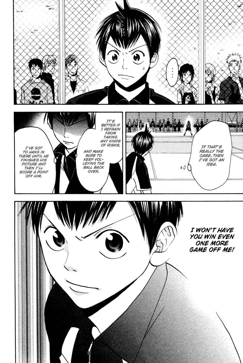 Page 19 Chapter 30 Baby Steps