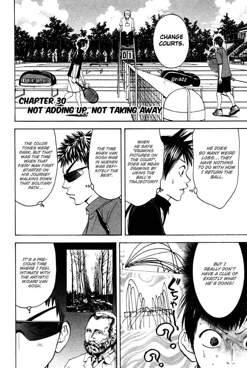 Page 3 Chapter 30 Baby Steps