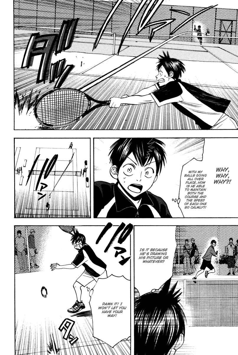 Page 9 Chapter 30 Baby Steps