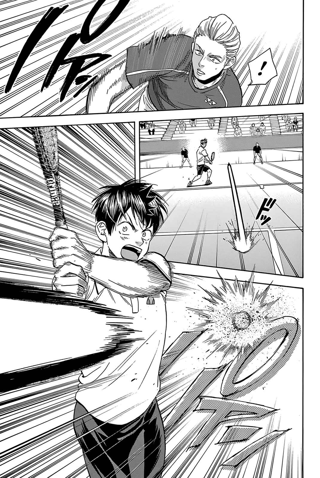 Page 12 Chapter 393 Baby Steps