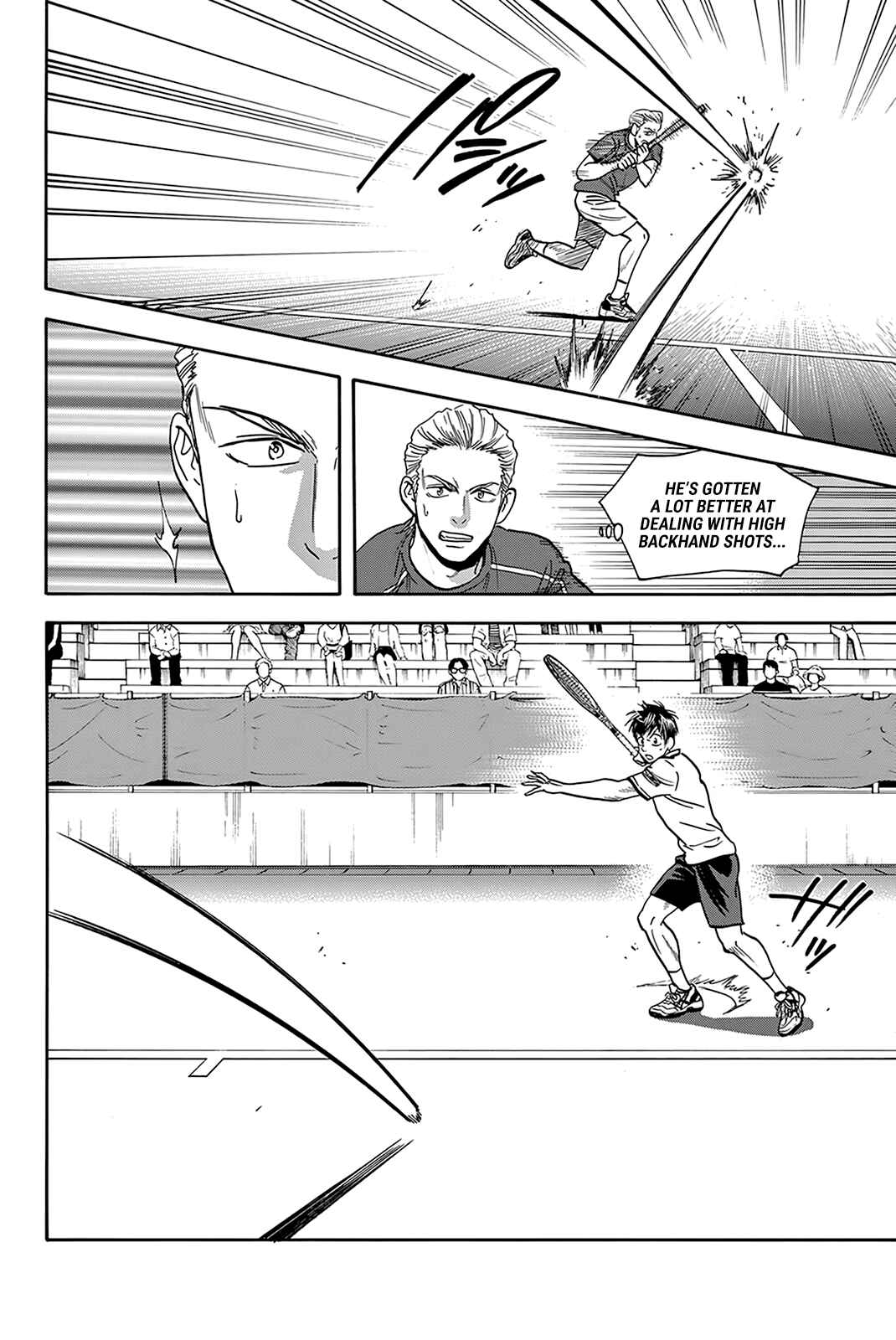 Page 13 Chapter 393 Baby Steps