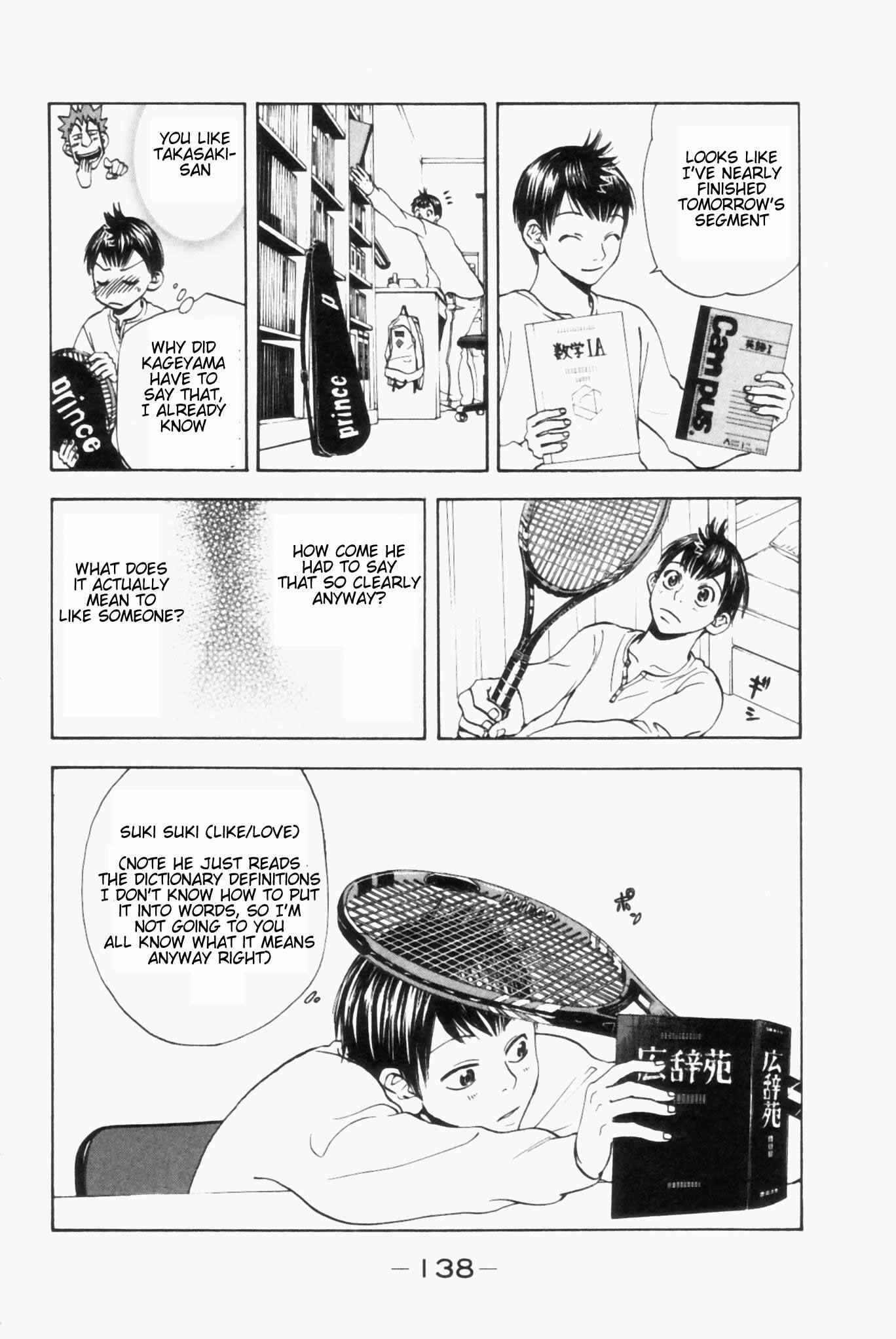 Page 12 Chapter 3 Baby Steps