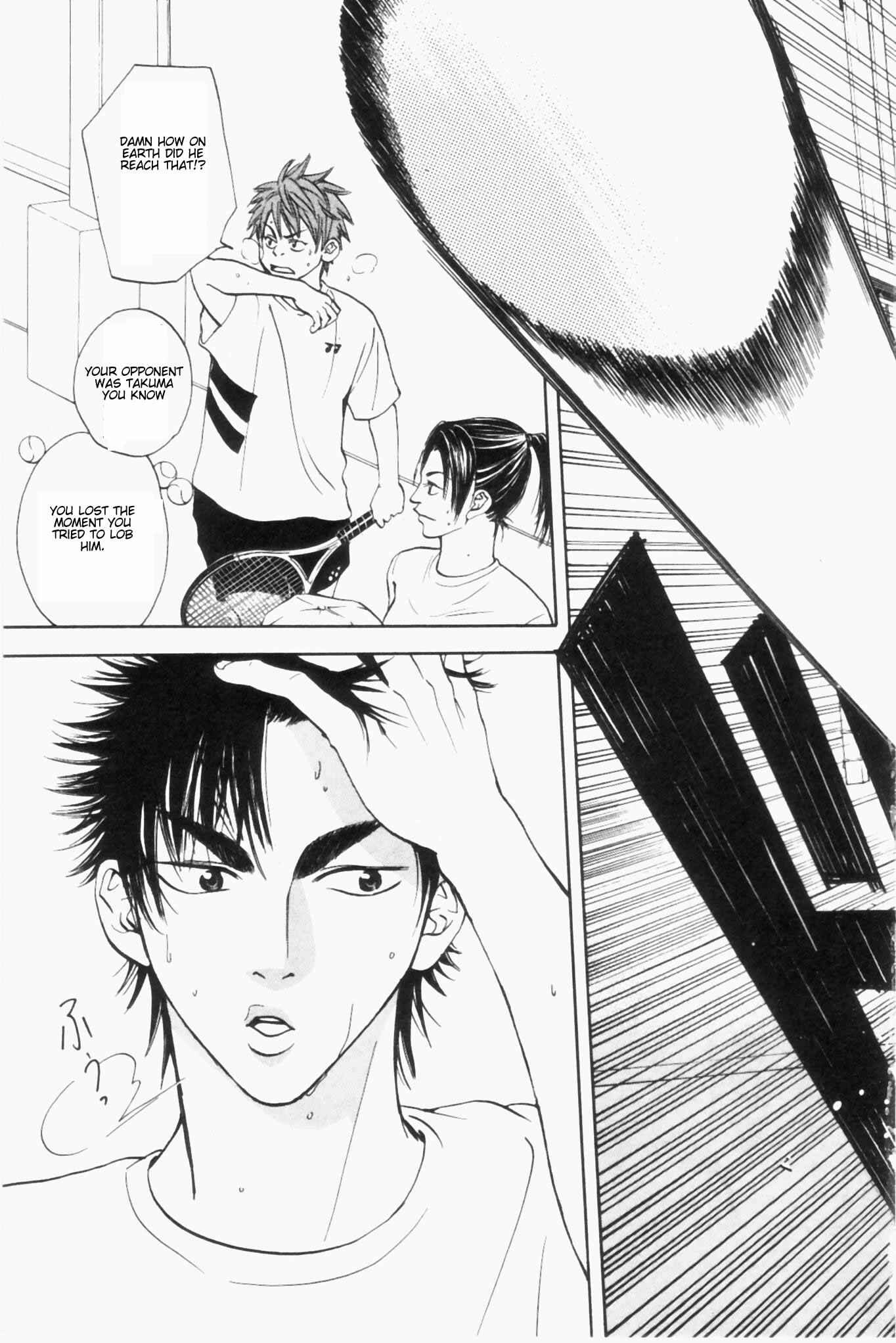 Page 19 Chapter 3 Baby Steps