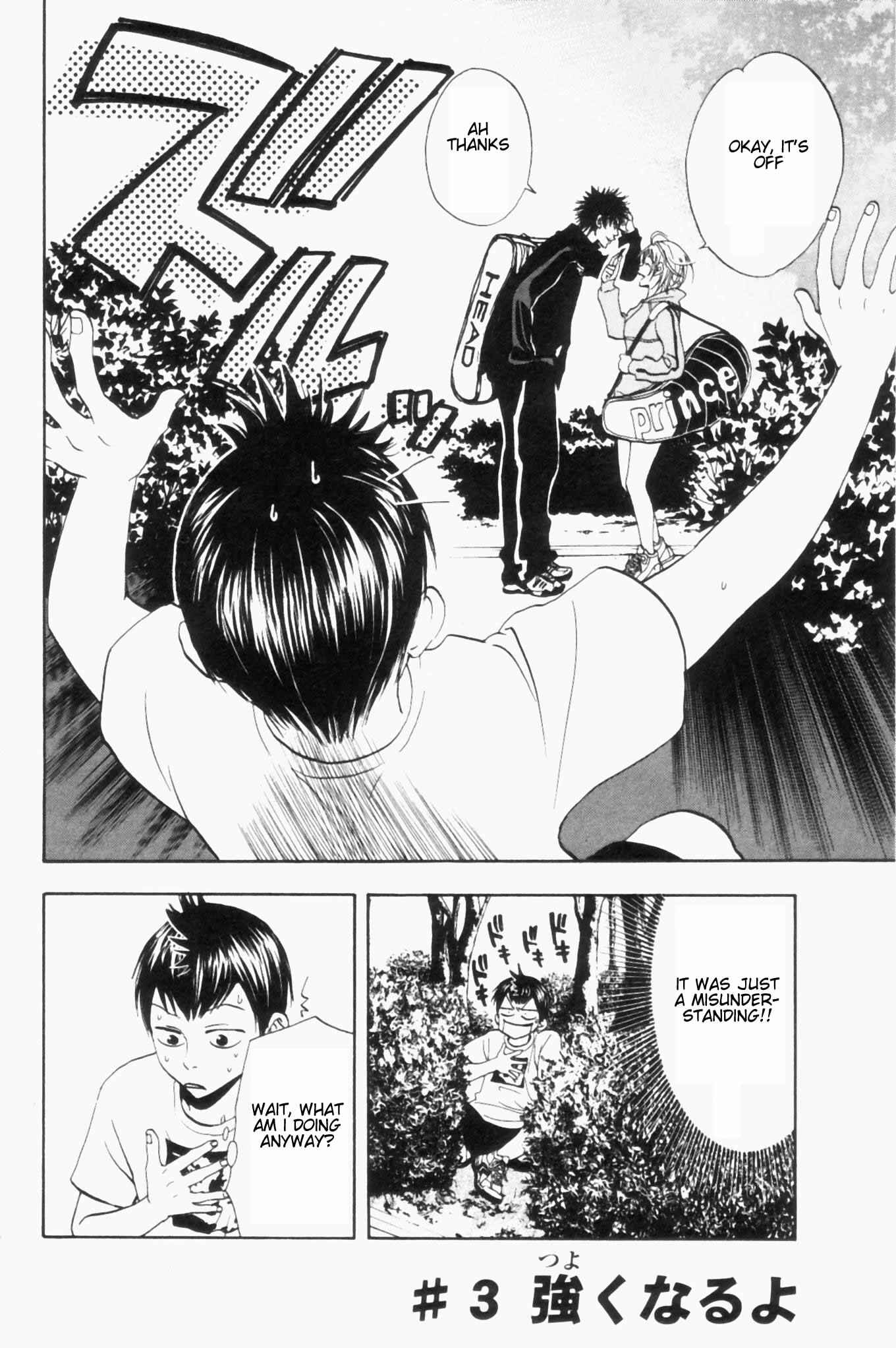 Page 2 Chapter 3 Baby Steps